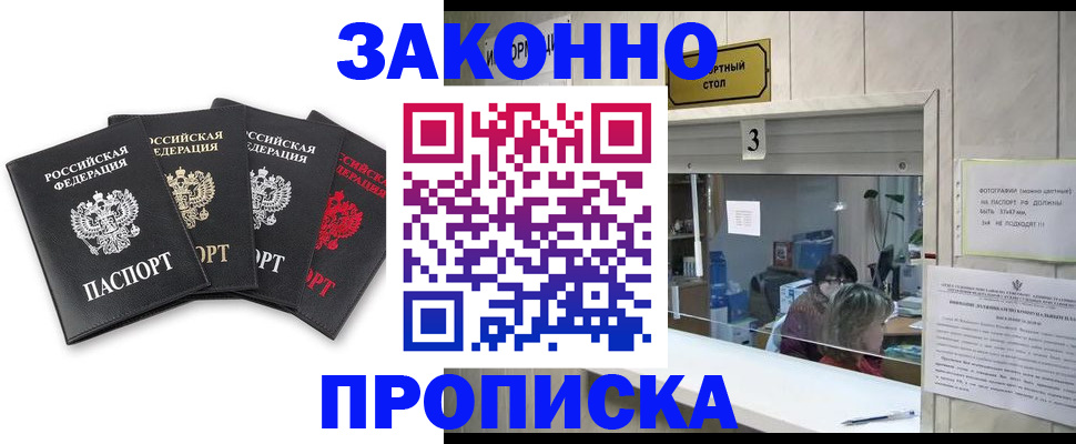 форма 3 в Нерехте