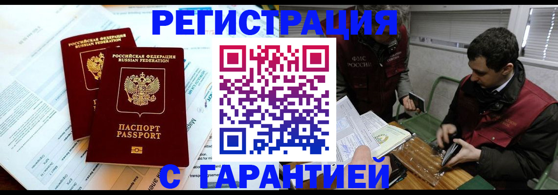 форма 3 в Нерехте